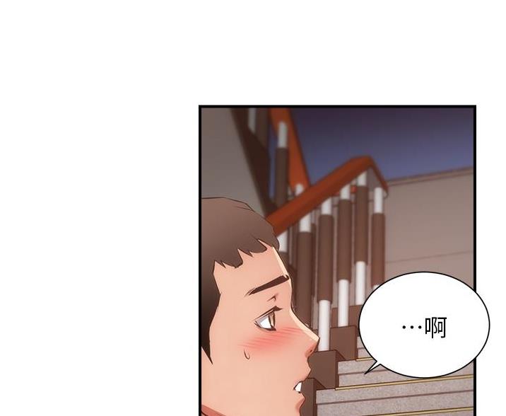 第96话60