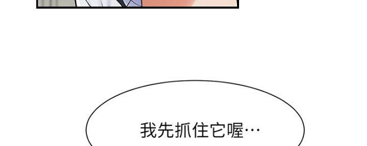 第8话27