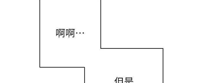 第89话92