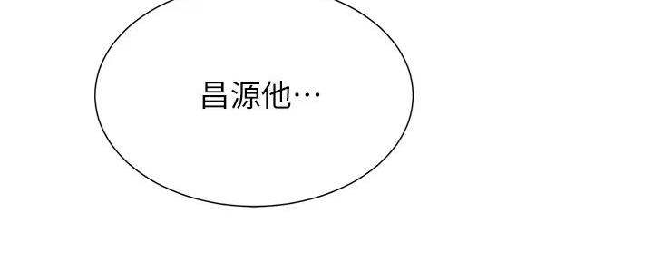 第71话87