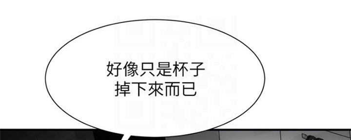 第25话29
