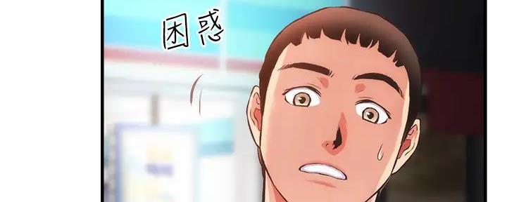 第86话63