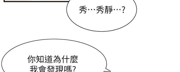第25话129