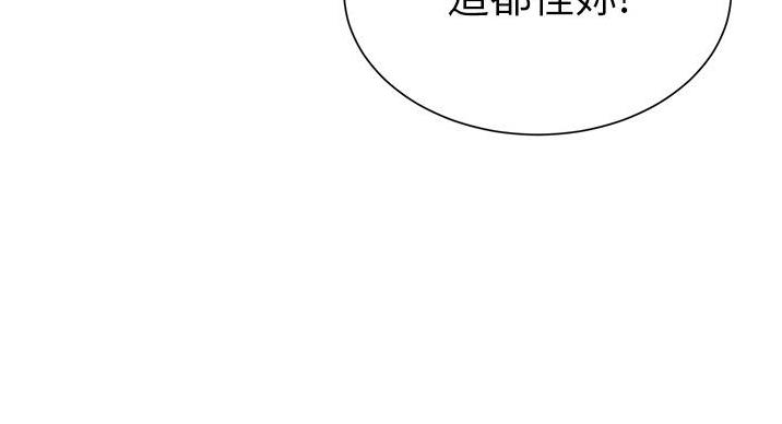 第95话83