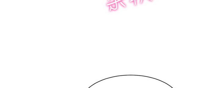 第6话73