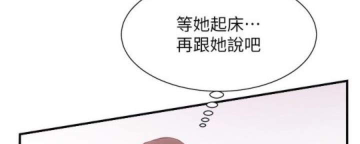 第63话126