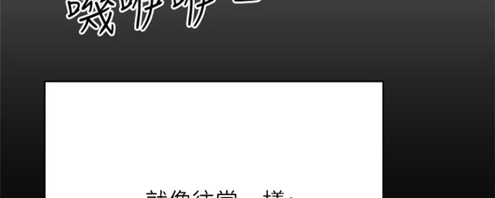 第12话57