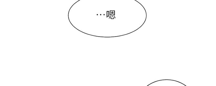 第15话60