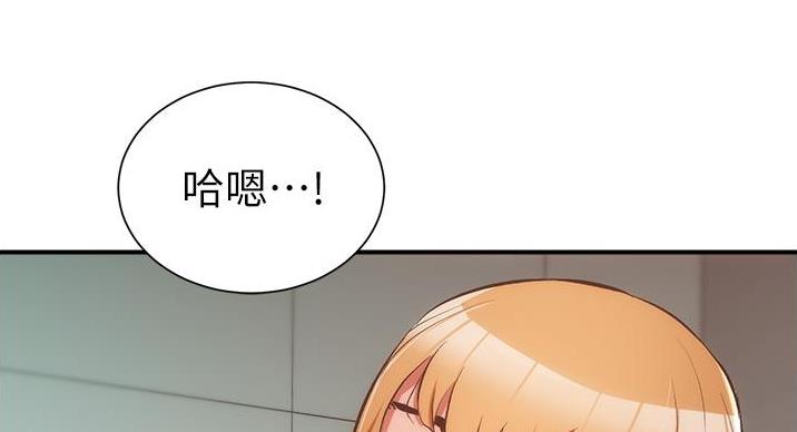 第95话45
