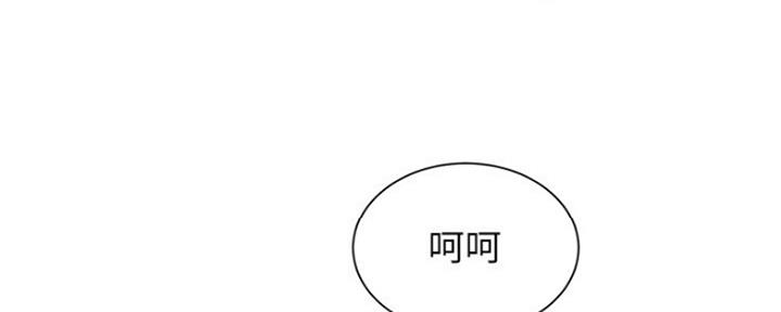 第4话65