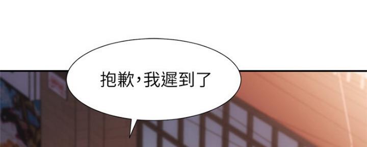 第2话7