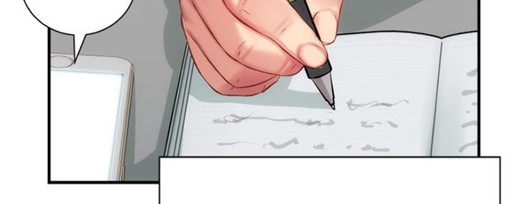 第47话6
