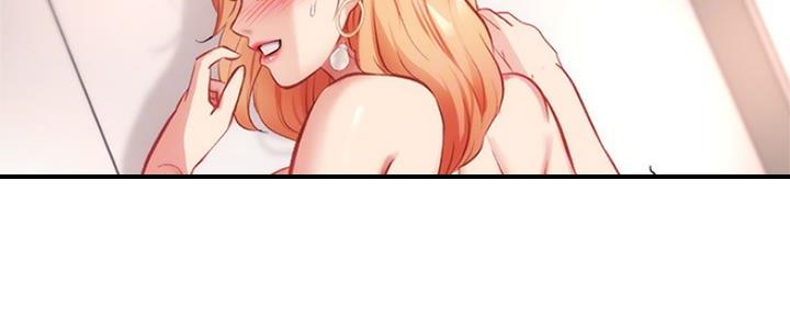 第46话74