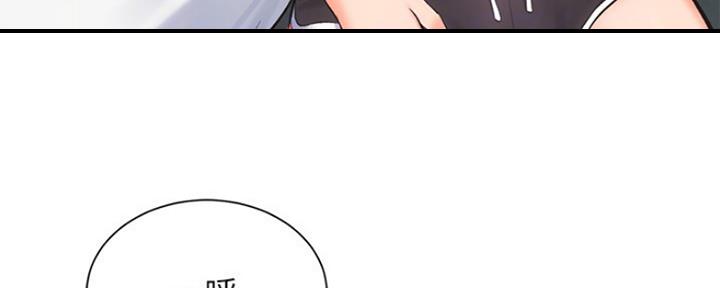 第15话22