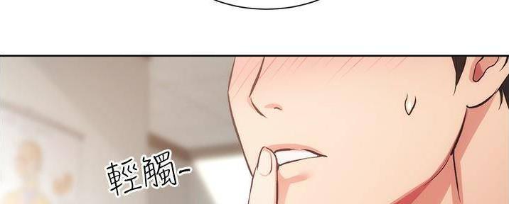 第81话42