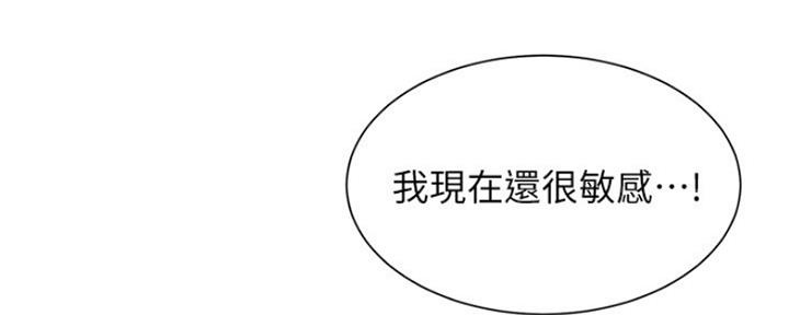 第50话116