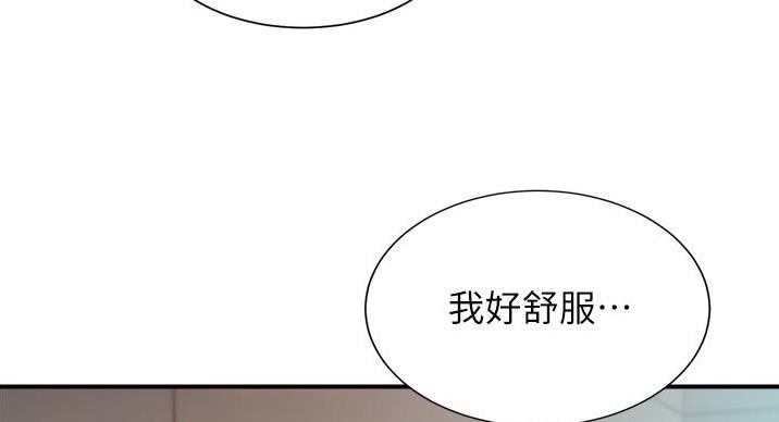 第95话71