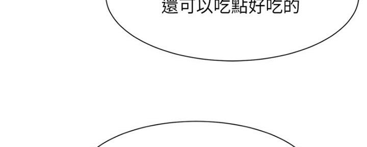 第47话47