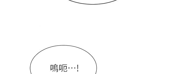 第67话4