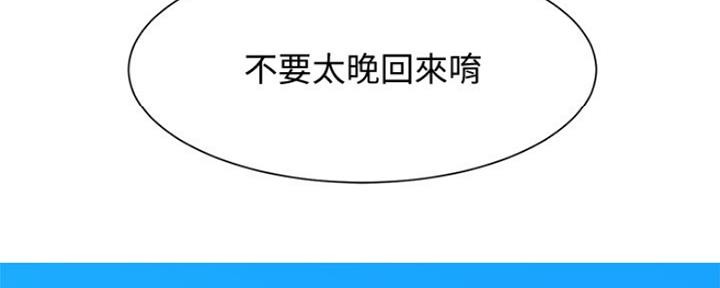 第47话62