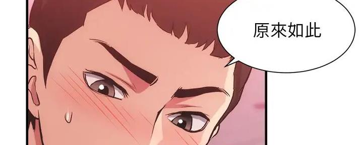 第78话87