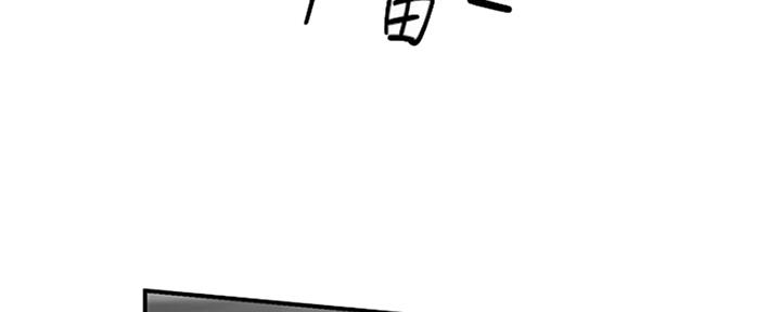 第10话42
