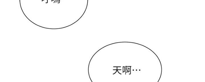 第14话37