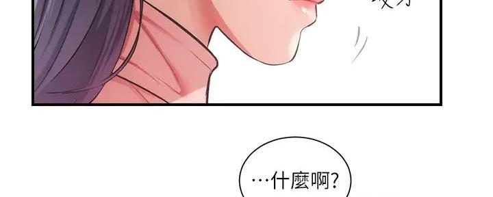 第70话114