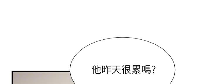第27话10