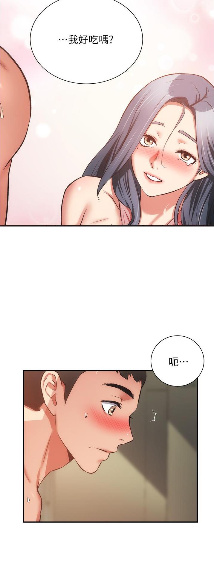 第102话14