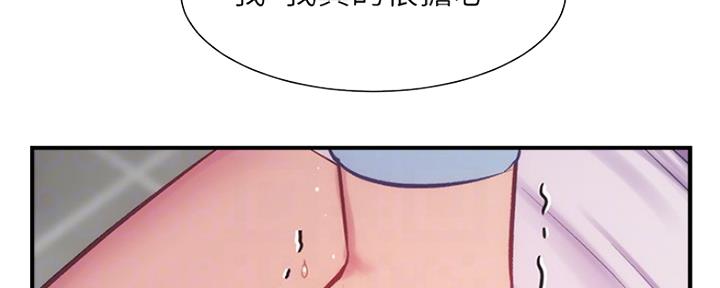 第34话45