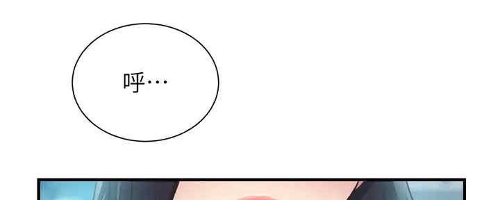 第58话12
