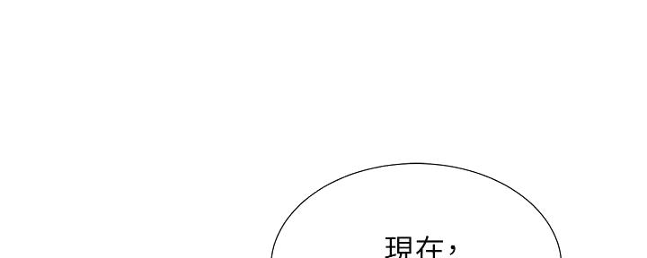 第72话77