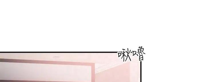 第72话3