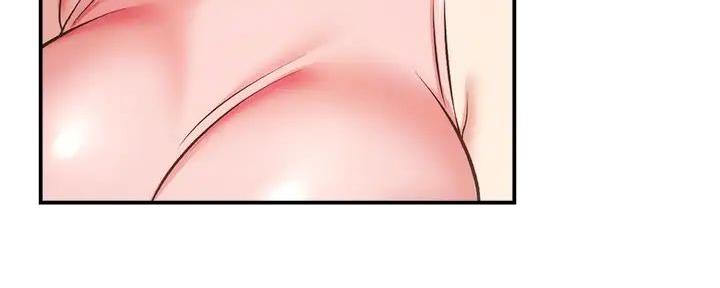 第70话74