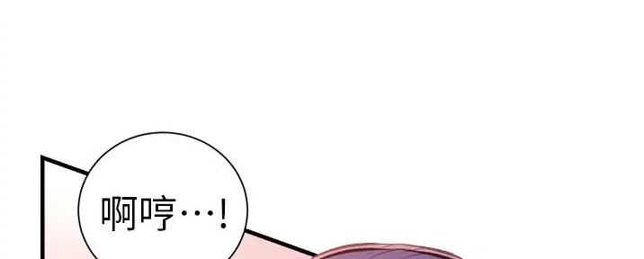 第78话99