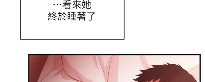 第35话117