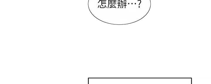 第66话55