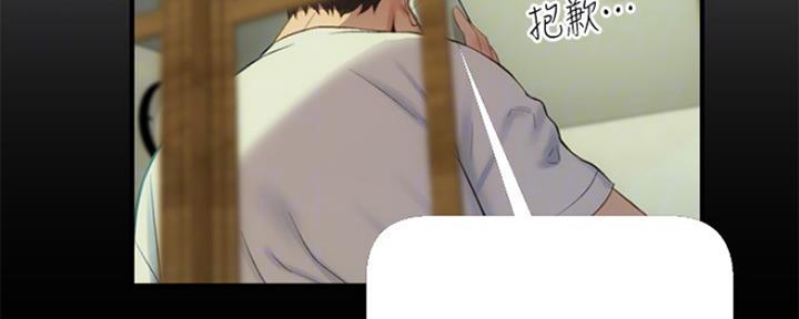 第21话134