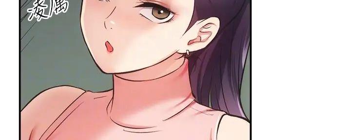 第70话73