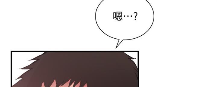第33话35