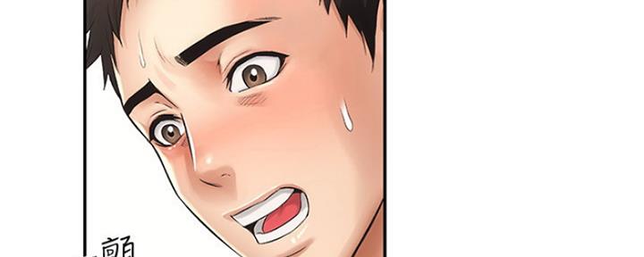 第6话75