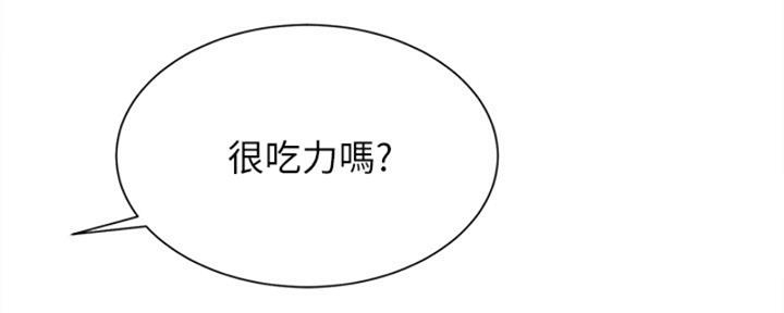 第42话39