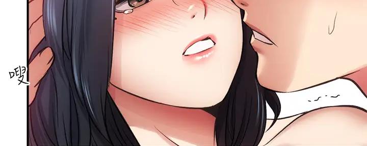 第67话119