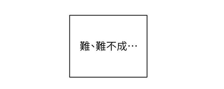 第4话99
