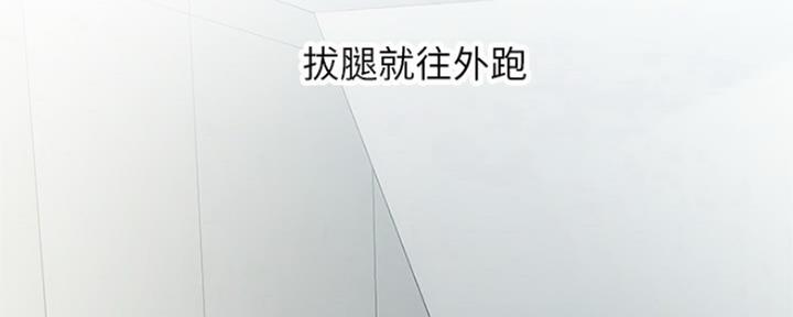 第9话110