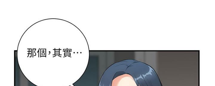 第11话92