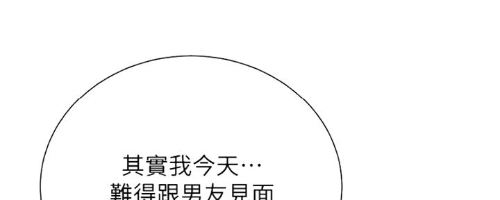 第15话120