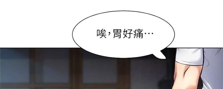 第15话30