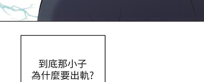 第85话127